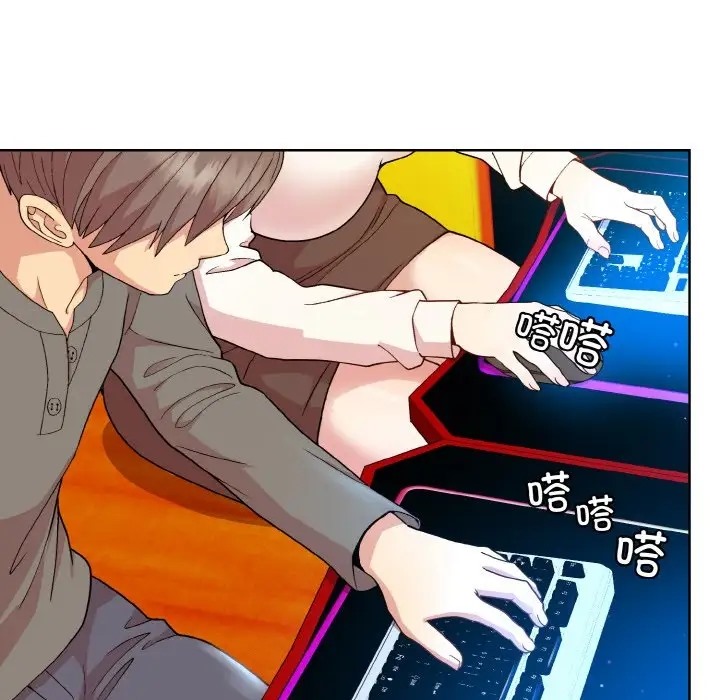 第14话 - 第38.jpg页