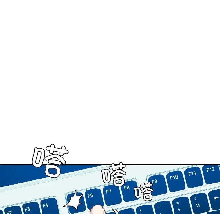 第14话 - 第56.jpg页