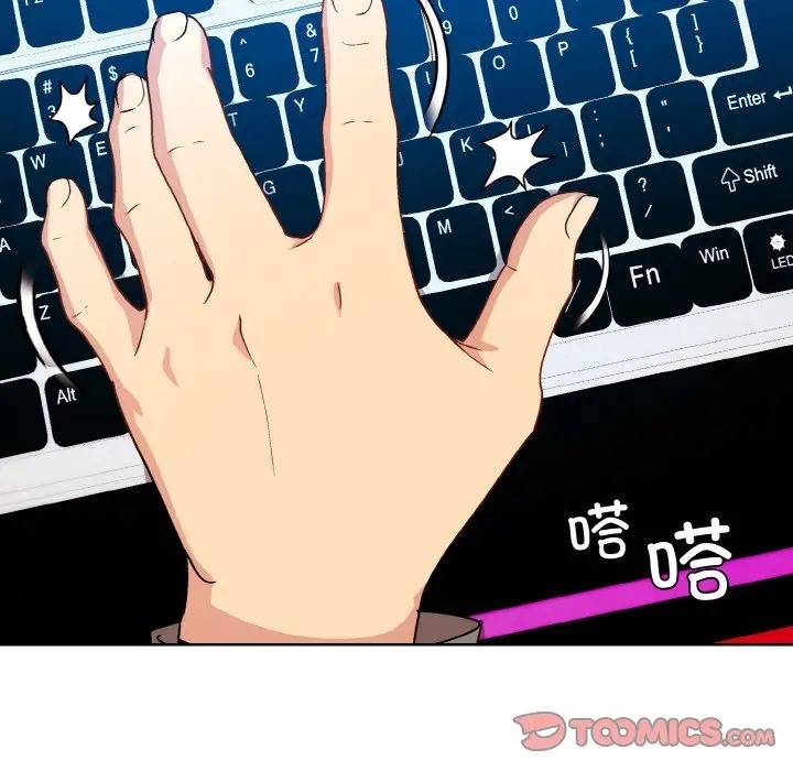 第14话 - 第57.jpg页