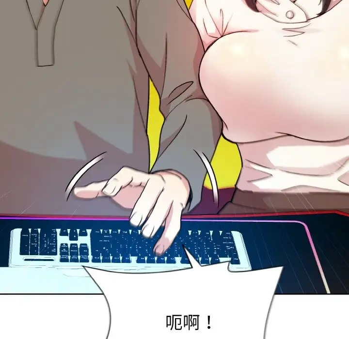第14话 - 第63.jpg页