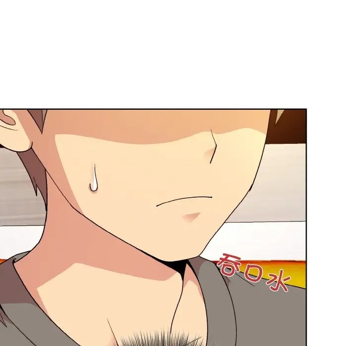 第14话 - 第90.jpg页