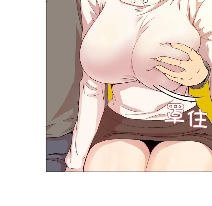 第14话 - 第92.jpg页