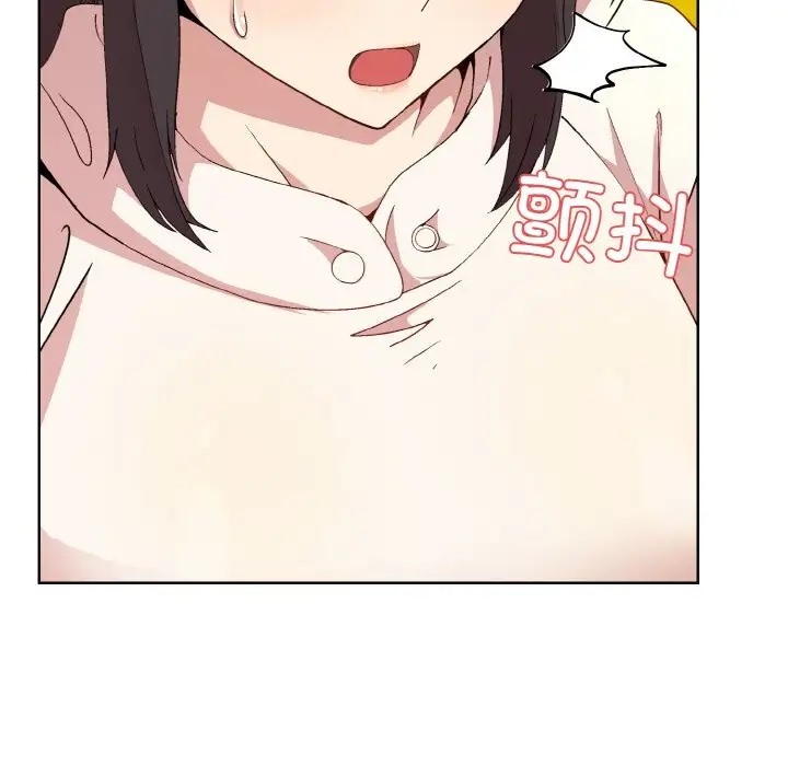 第14话 - 第94.jpg页