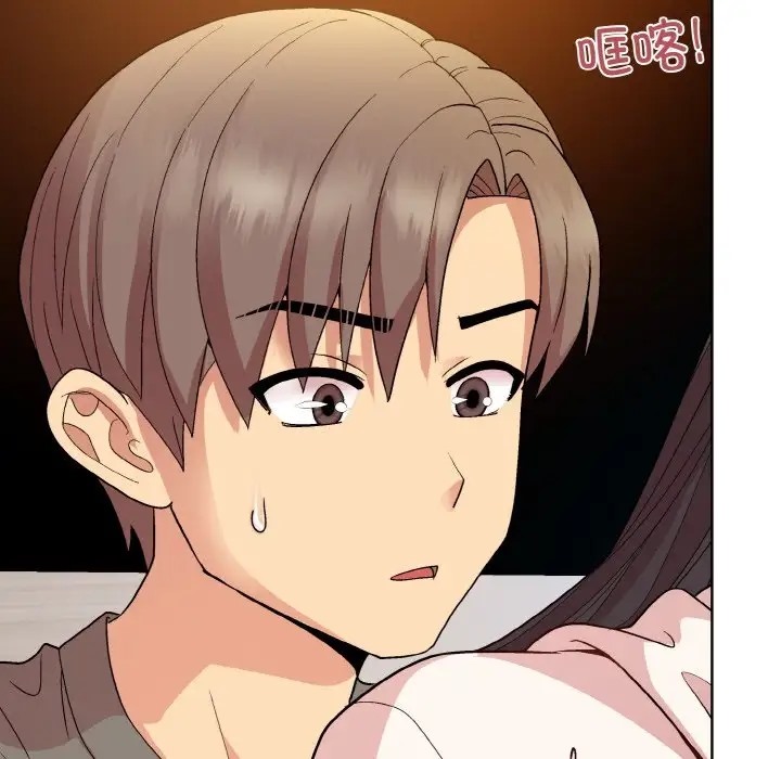 第14话 - 第104.jpg页