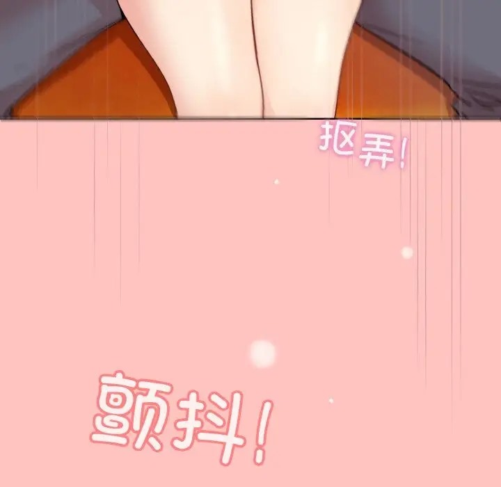 第14话 - 第137.jpg页