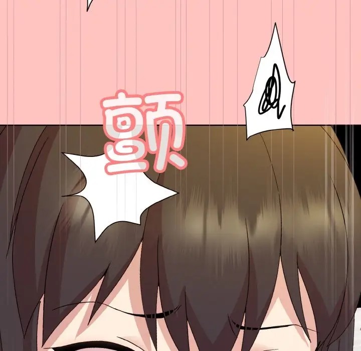 第14话 - 第142.jpg页