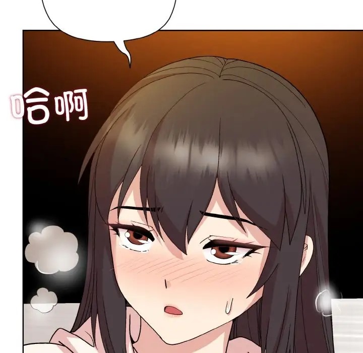 第14话 - 第155.jpg页
