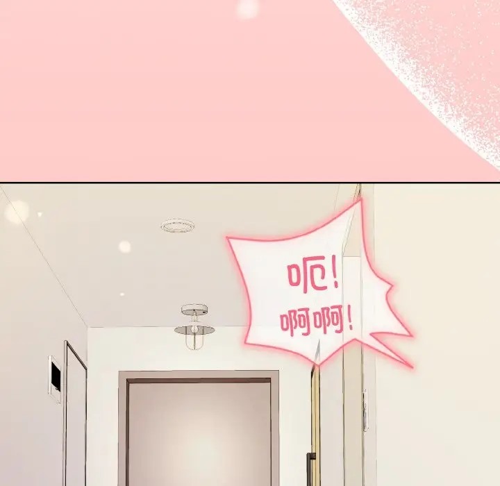 第14话 - 第161.jpg页