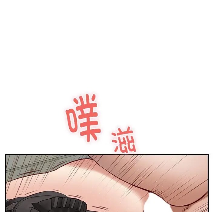 第5话 - 第5.jpg页