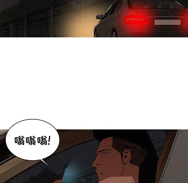 第21章 - 第11.jpg页