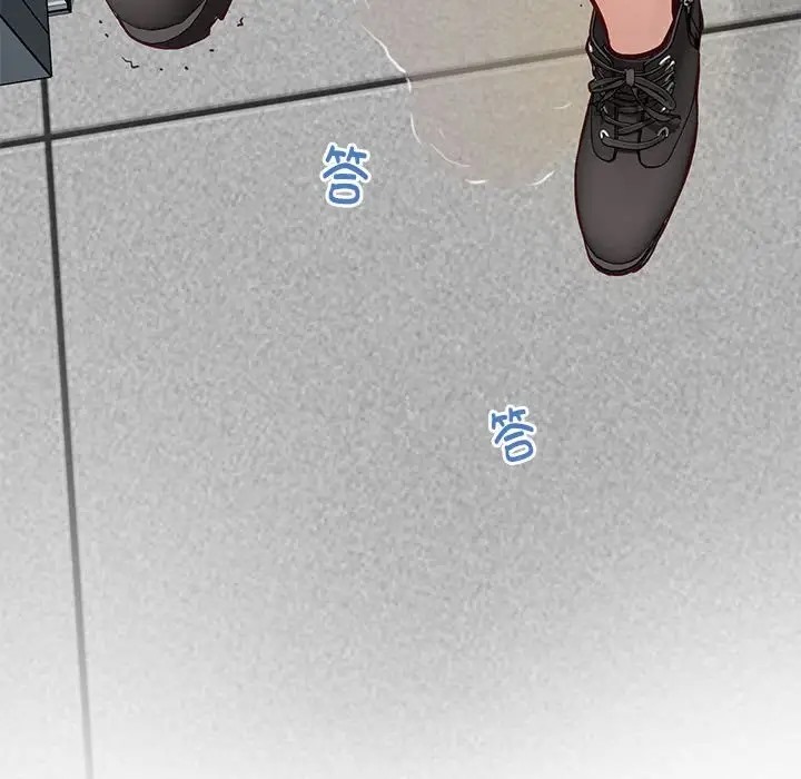 第5话 - 第26.jpg页