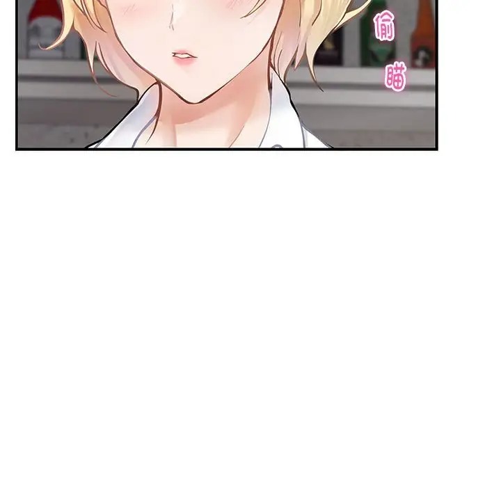 第5话 - 第42.jpg页