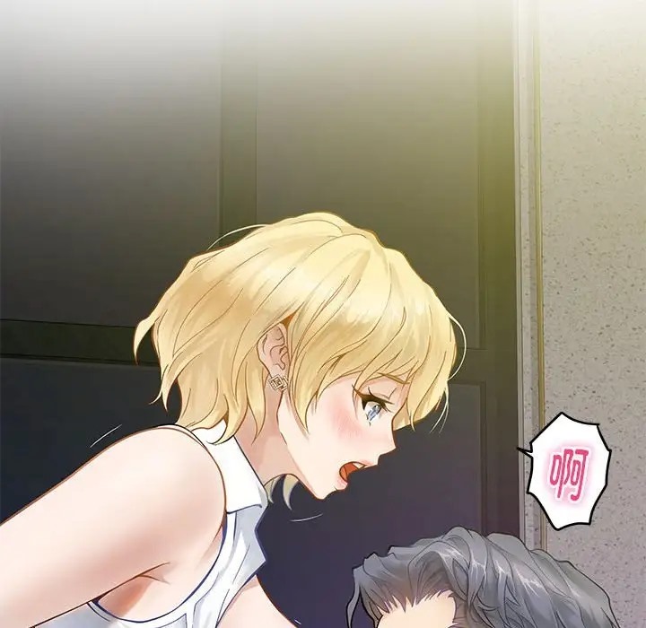 第5话 - 第61.jpg页