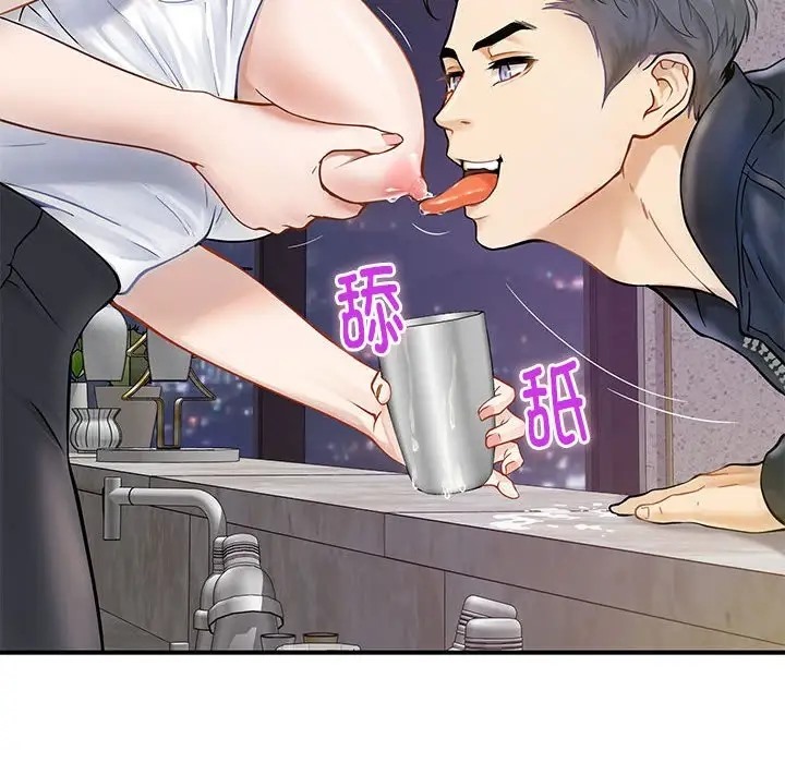 第5话 - 第62.jpg页