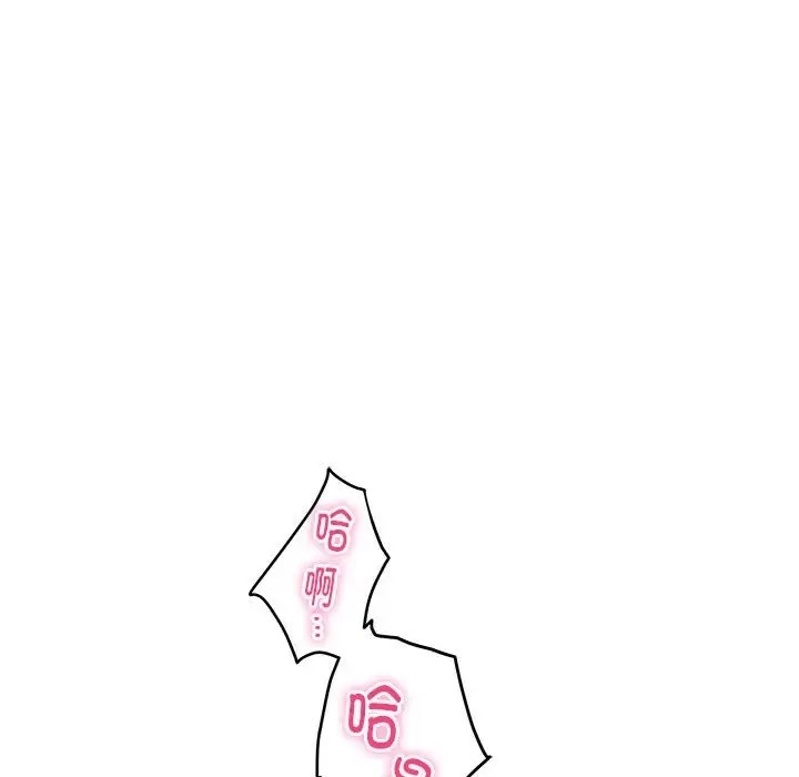 第5话 - 第63.jpg页