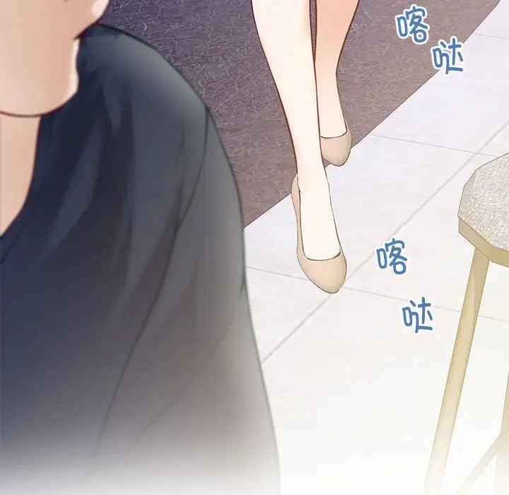 第5话 - 第137.jpg页