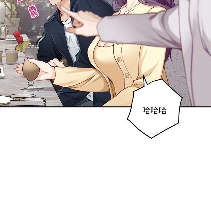 第5话 - 第158.jpg页
