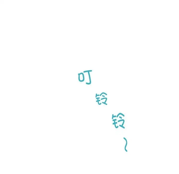 第5话 - 第161.jpg页