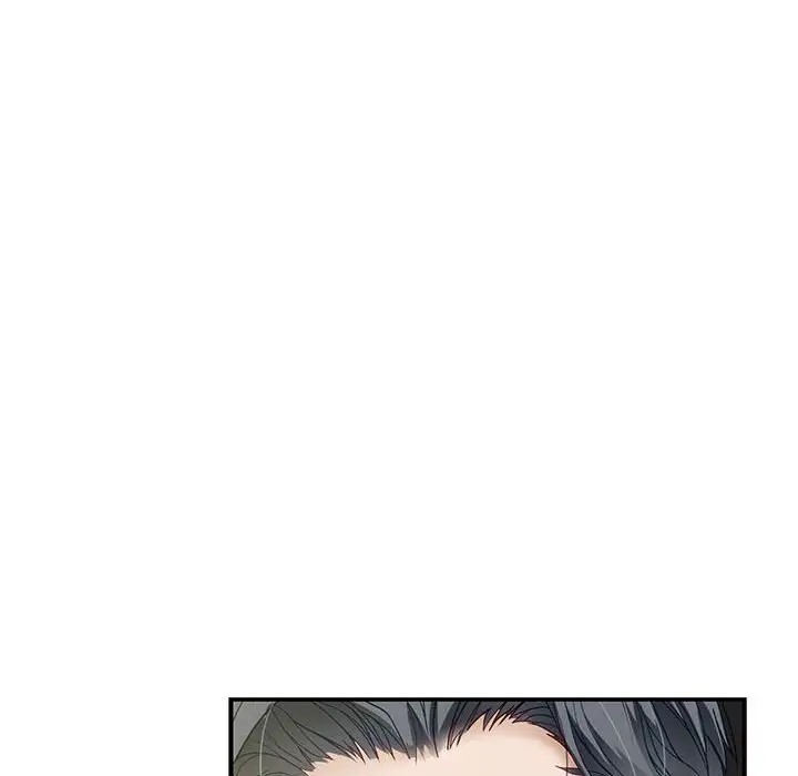 第5话 - 第197.jpg页