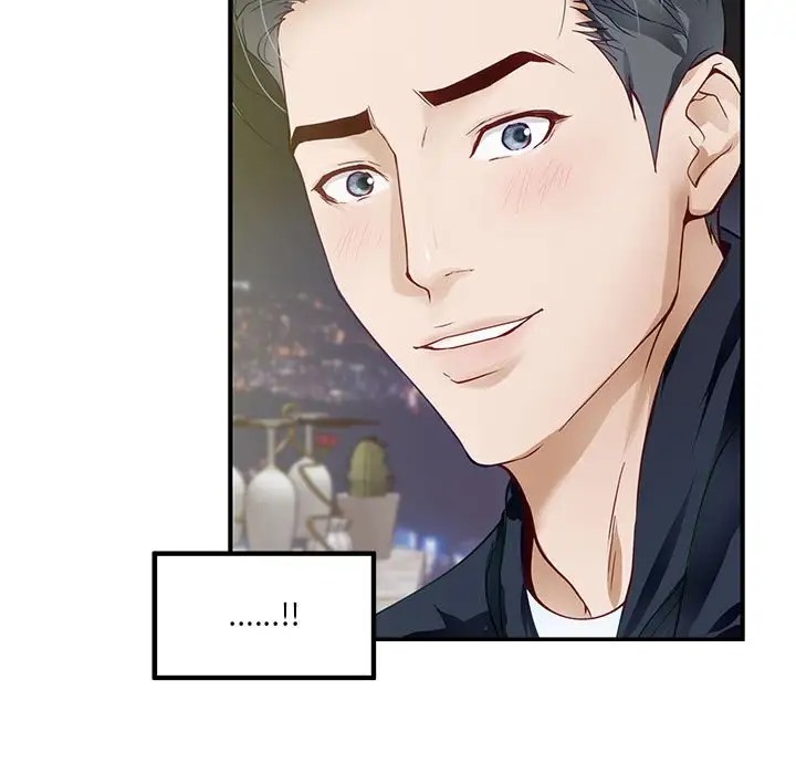 第5话 - 第198.jpg页