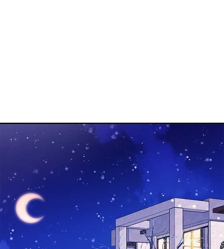 第149话-所有人我都会射满满 - 第9.jpg页