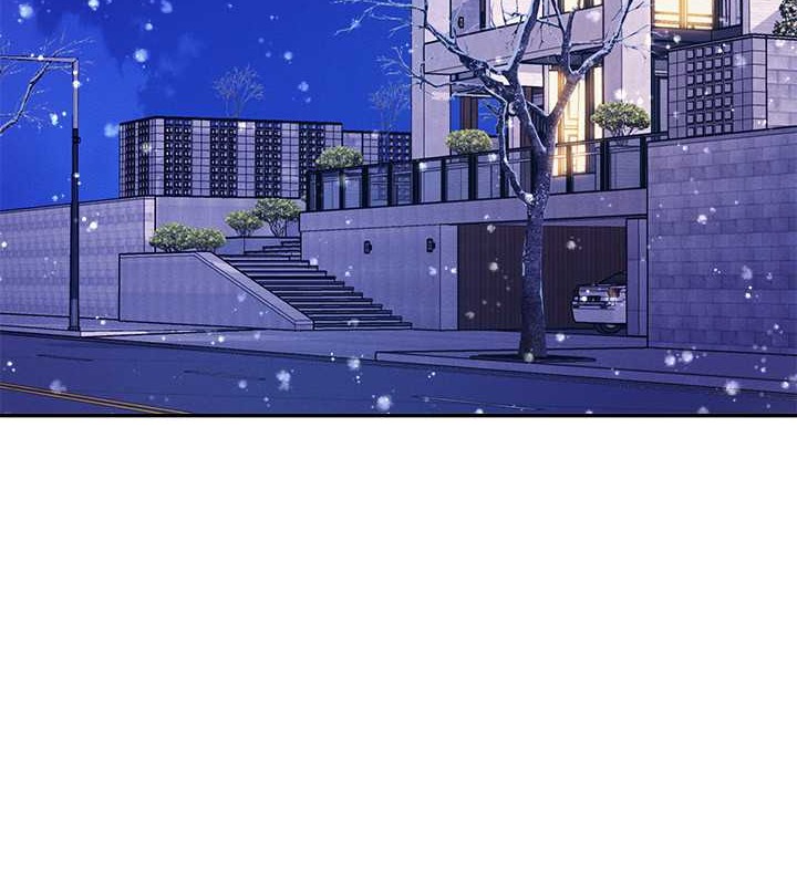 第149话-所有人我都会射满满 - 第10.jpg页