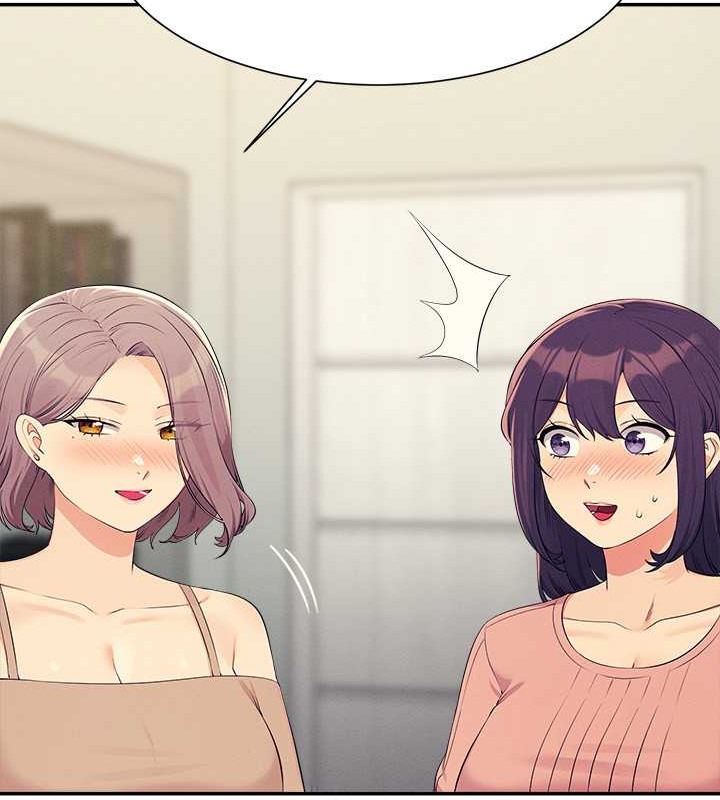 第149话-所有人我都会射满满 - 第39.jpg页