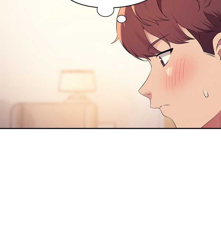 第149话-所有人我都会射满满 - 第46.jpg页