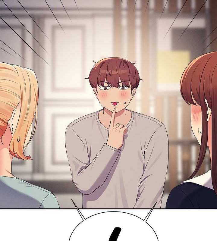 第149话-所有人我都会射满满 - 第106.jpg页