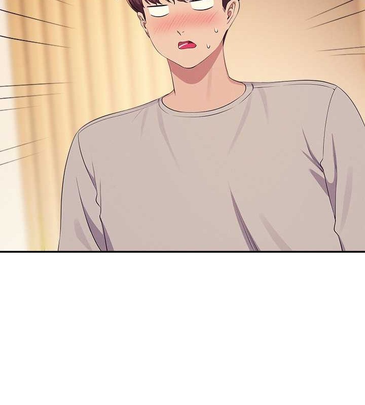 第149话-所有人我都会射满满 - 第133.jpg页