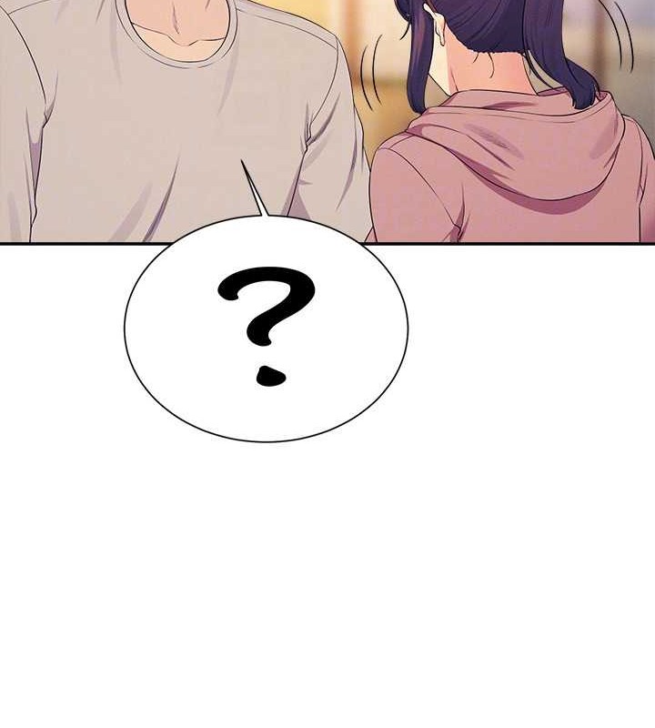第149话-所有人我都会射满满 - 第137.jpg页