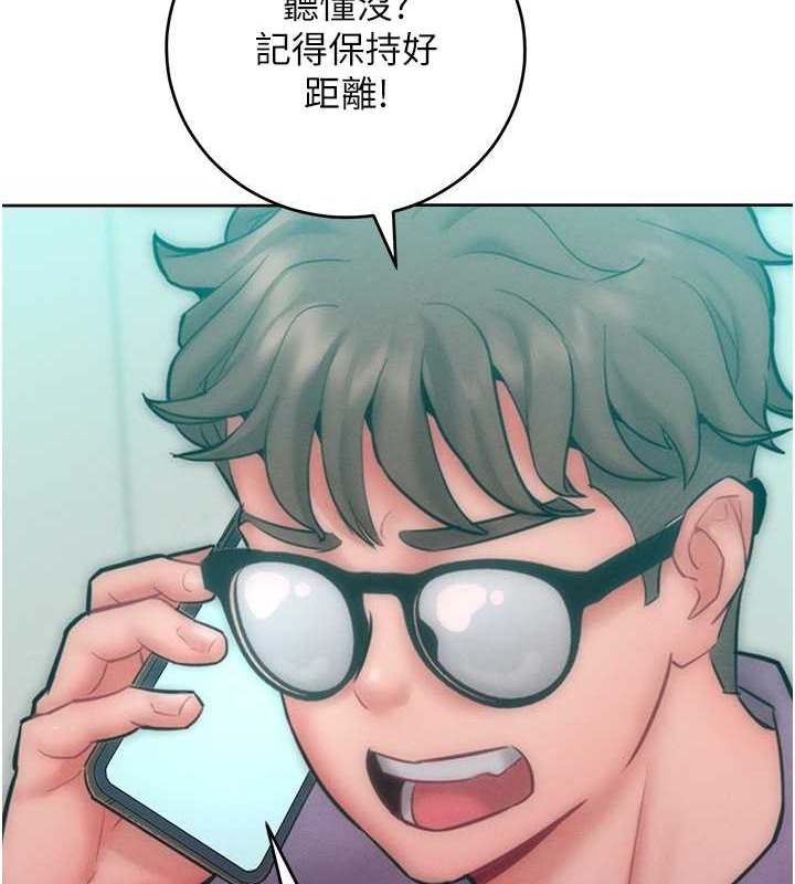 第32话-操到我心满意足为止 - 第65.jpg页