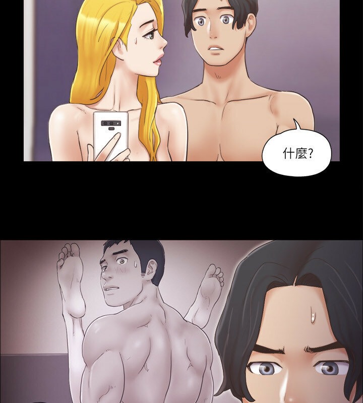 第39话-裸体视讯 - 第43.jpg页