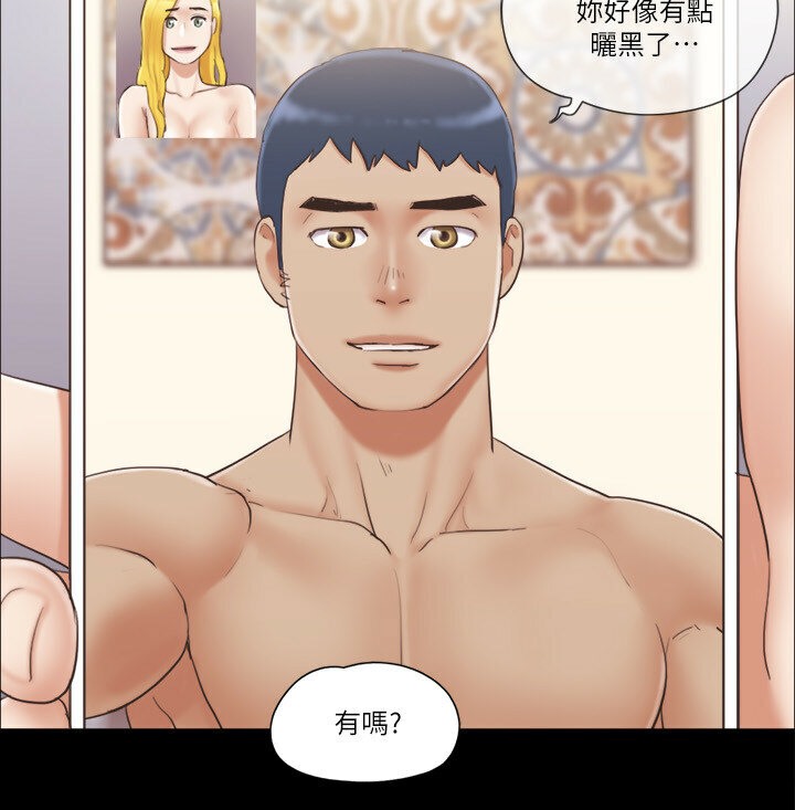 第39话-裸体视讯 - 第47.jpg页