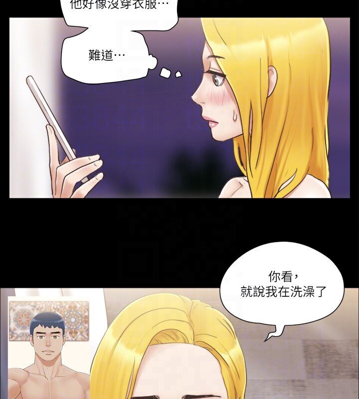 第39话-裸体视讯 - 第49.jpg页
