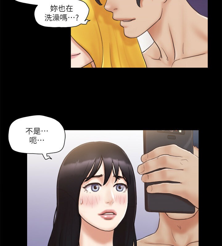 第39话-裸体视讯 - 第58.jpg页