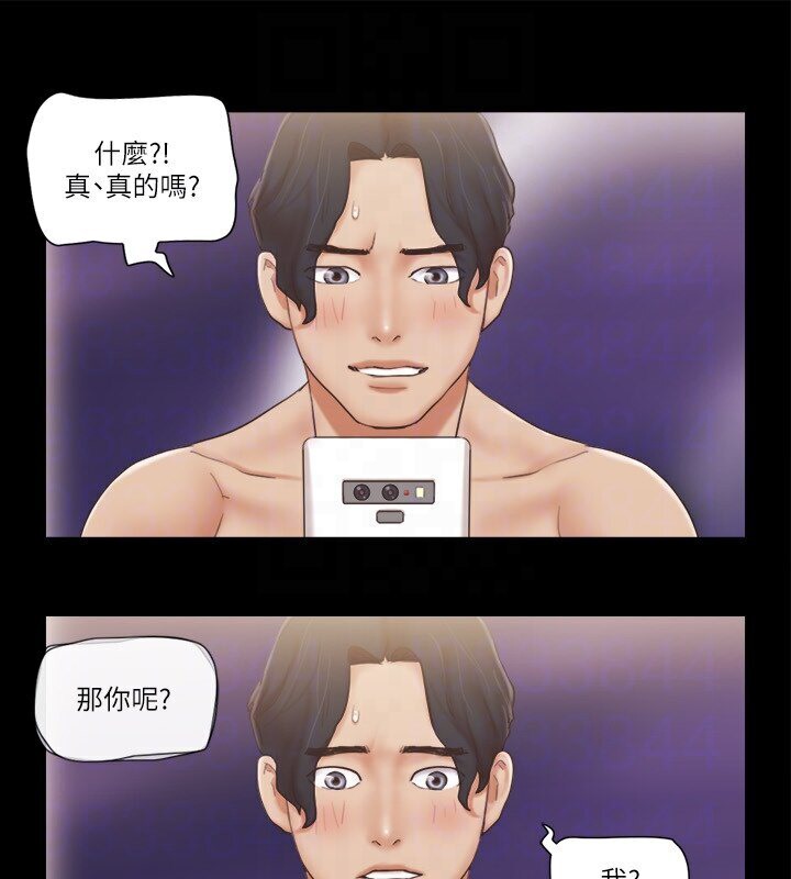 第39话-裸体视讯 - 第62.jpg页