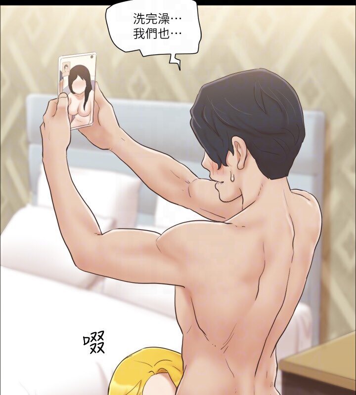 第39话-裸体视讯 - 第64.jpg页