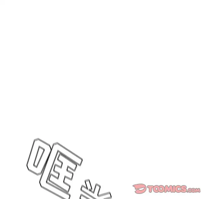 第24话 - 第21.jpg页