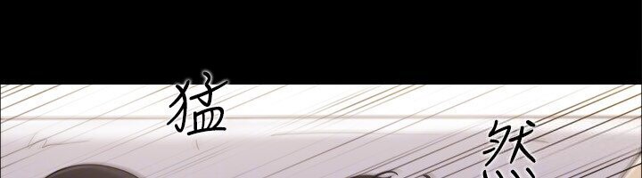 第39话-裸体视讯 - 第88.jpg页