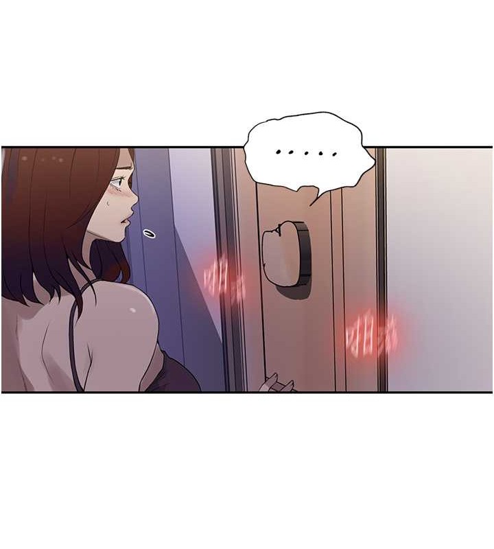 第233话-妈，妳别看这种事…! - 第28.jpg页