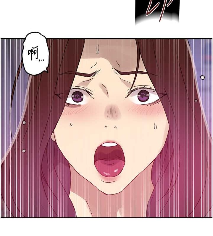 第233话-妈，妳别看这种事…! - 第37.jpg页