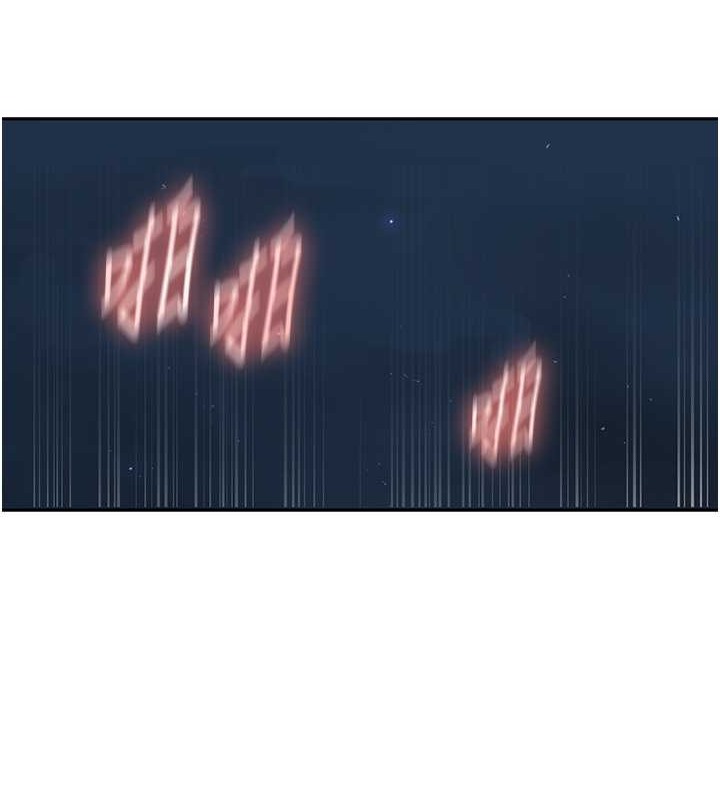 第233话-妈，妳别看这种事…! - 第41.jpg页