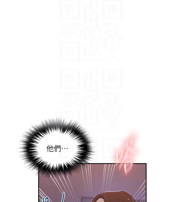 第233话-妈，妳别看这种事…! - 第46.jpg页
