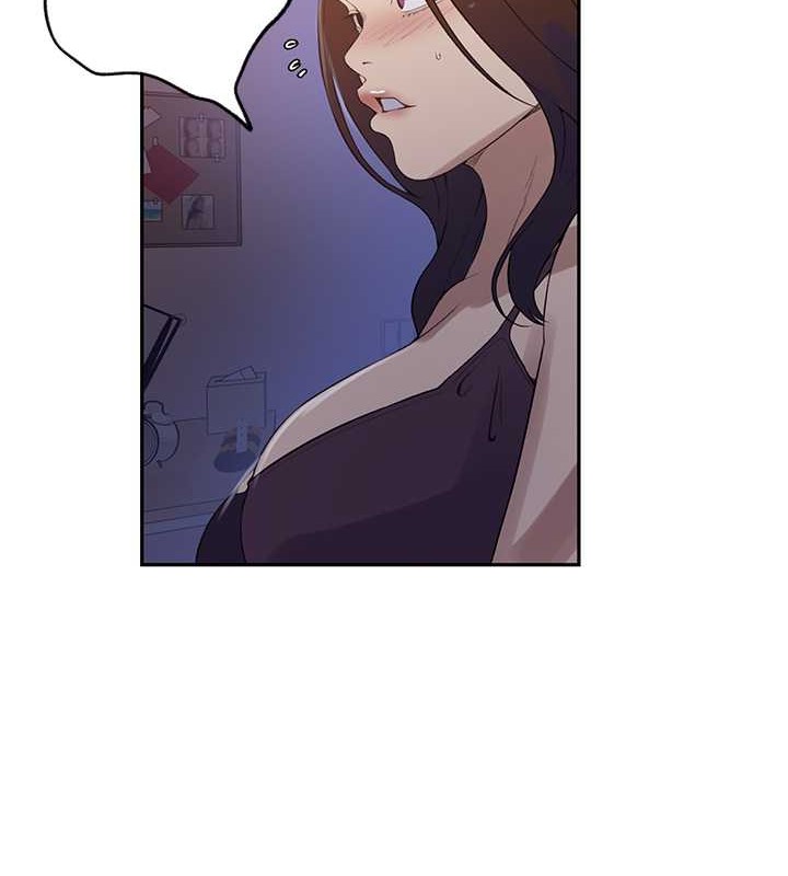 第233话-妈，妳别看这种事…! - 第65.jpg页