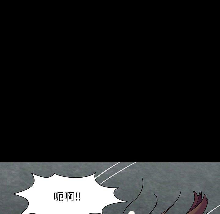 第148话 - 第74.jpg页