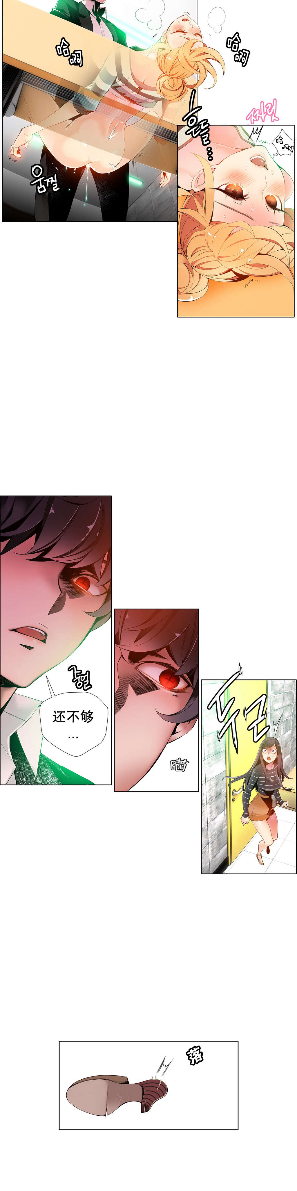 11 - 第1.jpg页