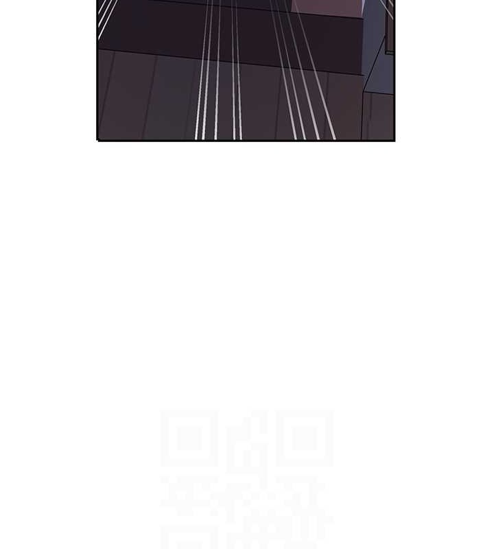 第233话-妈，妳别看这种事…! - 第87.jpg页