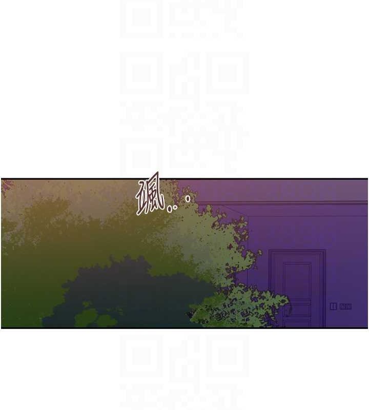 第233话-妈，妳别看这种事…! - 第89.jpg页