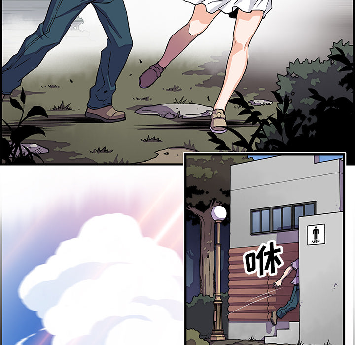 第13章 - 第28.jpg页